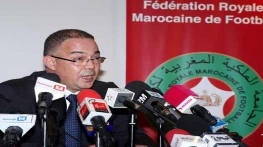 جامعة الكرة (FRMF) تعلن تمديد فترة الانتقالات الصيفية للموسم الرياضي 2020/2021
