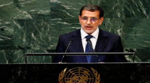 الأمم المتحدة .. المغرب يدعو إلى إحداث صندوق خاص بدعم تنفيذ أهداف التنمية المستدامة بإفريقيا
