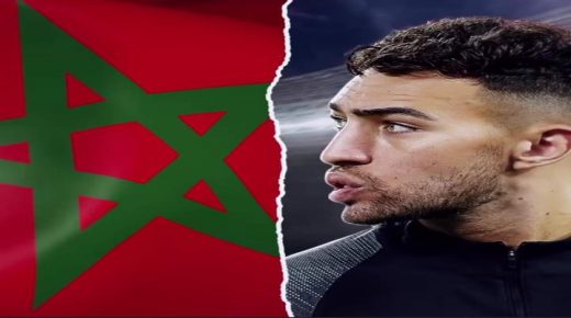 منير الحدادي يغادر معسكر أسود الأطلس