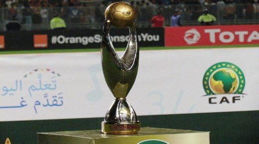 رسميا.. نهائي دوري أبطال إفريقيا 2020 على الأراضي المصرية