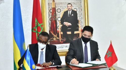 المغرب ورواندا يوقعان على اتفاقيتين للتعاون الثنائي