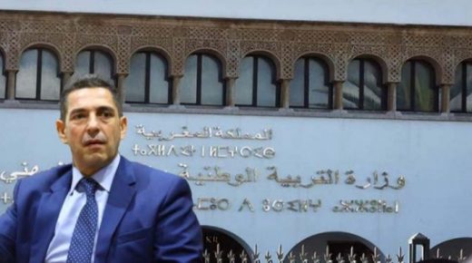 قطاع التربية الوطنية.. تمديد عملية مسك المعطيات وتعبئة الاختيارات المتعلقة بالحركة الانتقالية إلى غاية 23 أكتوبر الجاري