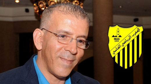 حفيظ دراجي يؤازر الماص قبل مواجهته الحاسمة أمام وداد تمارة