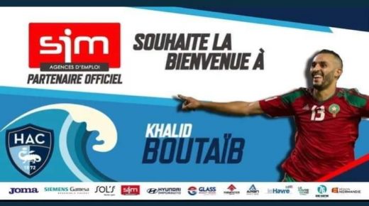 الدولي المغربي خالد بوطيب يعود إلى الدوري الفرنسي