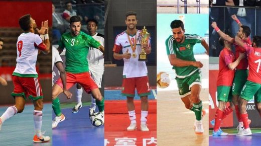 عبد اللطيف فاتي، لاعب الفتح الرياضي السطاتي والمنتخب المغربي للفوتسال، يوقع في كشوفات شباب المحمدية