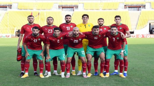 المنتخب الوطني المغربي يرتقي في تصنيف الإتحاد الدولي لكرة القدم