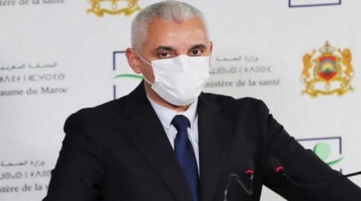 إحداث لجنة مركزية ولجان جهوية لتتبع ومراقبة التكفل بمرضى “كوفيد-19” بالمصحات الخاصة
