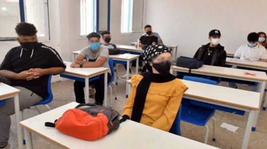 (كوفيد-19).. وزارة التربية الوطنية ووزارة الصحة تدعوان مجددا إلى الالتزام اليقظ والصارم بالتدابير الوقائية
