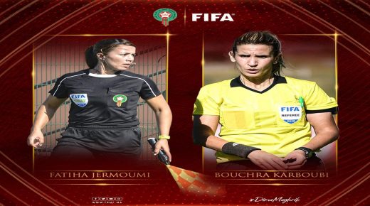 كأس العالم للسيدات لكرة القدم (2023) : 19 حكم أفريقية في القائمة الأولية