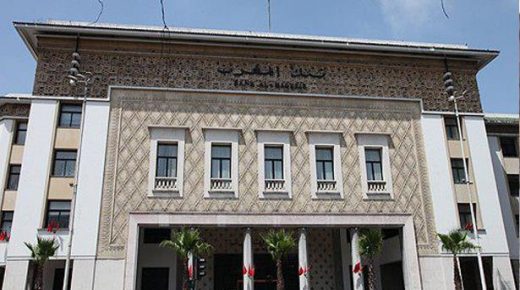 بنك المغرب .. تراجع احتياجات البنوك من السيولة إلى 95,1 مليار درهم خلال أكتوبر المنصرم