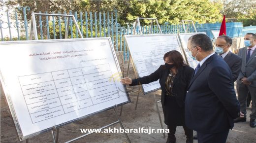 بمناسبة الذكرى الـ65 لعيد الاستقلال.. عامل إقليم القنيطرة يواكب مجموعة من المشاريع التنموية في إطار النهوض بقطاع الصحة
