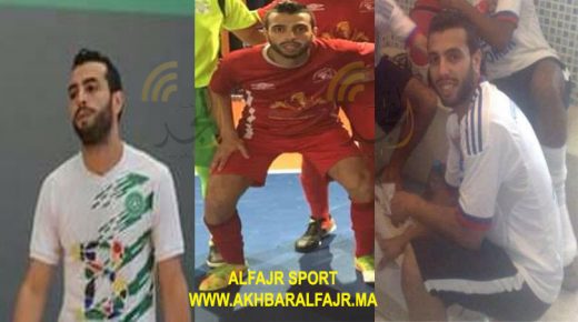 رسميا.. حمزة كسور يوقع في كشوفات نادي ج. المدينة العليا القنيطري للفوتسال