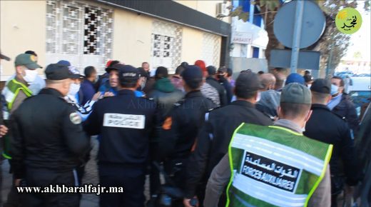 أمن القنيطرة يمنع وقفة احتجاجية لأصحاب القاعات الرياضية أمام مقر العمالة