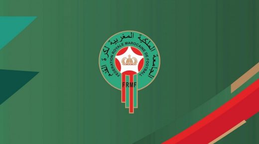 بلاغ الجامعة الملكية المغربية لكرة القدم حول مباراة فتح الناظور والاتحاد التواركي