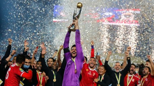 نهائي دوري أبطال إفريقيا: حقائق ما بعد المباراة
