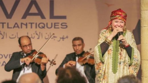 الصويرة.. اختتام فعاليات مهرجان الاندلسيات الأطلسية في دورته 17