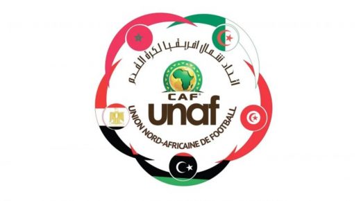 بطولة اتحاد شمال إفريقيا لكرة القدم تحت 20 سنة: سحب قرعة دور المجموعات