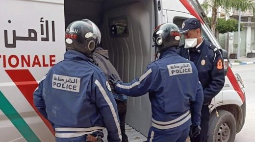 اليوسفية.. توقيف شخص عرض زوجته وعناصر الشرطة لاعتداء خطير