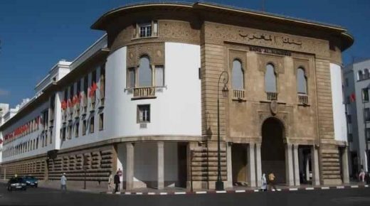 المؤشرات الأسبوعية لبنك المغرب في خمس نقاط أساسية
