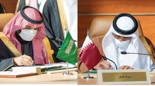 القمة الخليجية 2021: قادة الوفود يوقعون البيان الختامي لقمة العلا في السعودية بحضور أمير قطر الشيخ تميم