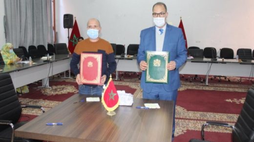 كلميم واد نون : اتفاقية لدعم الرياضة المدرسية والارتقاء ‎بها