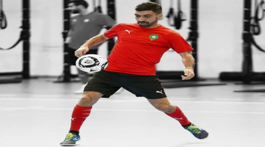 المنتخب المغربي لكرة القدم داخل القاعة يواجه منتخب بنما نهاية الأسبوع الجاري
