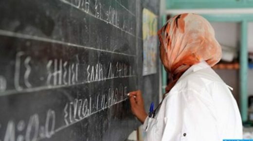 التربية الوطنية.. إعداد مشروع المنهاج الدراسي الجديد للغة الأمازيغية لسلك التعليم الابتدائي