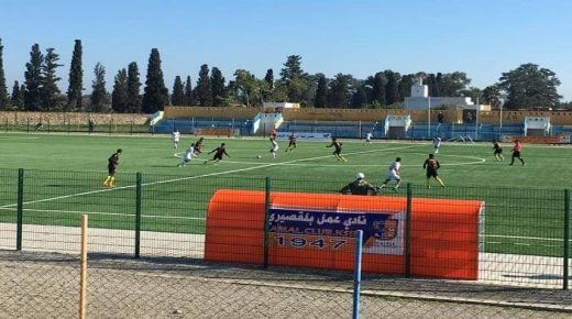 القسم الأول هواة : نادي عمل بلقصيري يفوز على ضيفه النسمة السطاتية