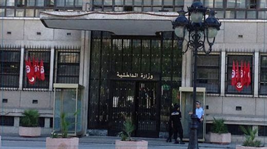 الداخلية التونسية تحقق بتسريب وثائق صادرة عن وزيرها المقال