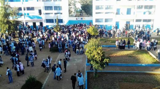 العراش : الثانوية التأهيلية مولاي محمد بن عبد الله تقرر الانتقال إلى نمط التدريس عن بعد في عدد من الأقسام