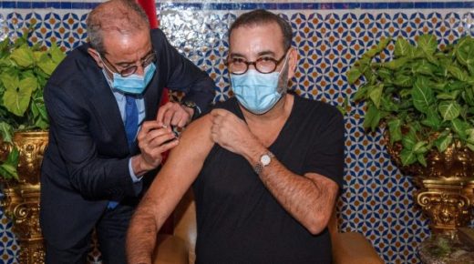 عاجل : جلالة الملك يطلق الحملة الوطنية للتلقيح ضد كوفيد-19