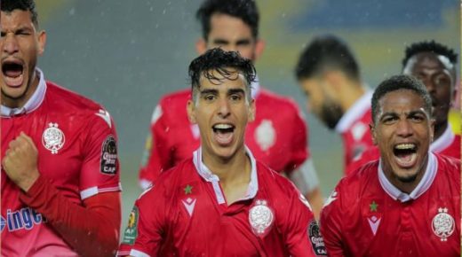 قرعة دوري أبطال إفريقيا تضع الوداد في المجموعة الثالثة