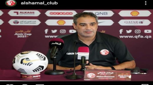 الإطار الوطني الإسباني الجنسية هشام يصل إلى ربع نهاية كأس أمير قطر