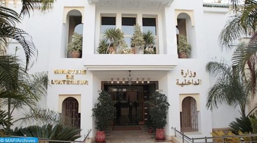 وزارة الداخلية تقرر تفعيل المتابعة القضائية في مواجهة السيد محمد زيان تبعا للتصريحات والاتهامات الخطيرة التي أدلى بها في حق مؤسسة وطنية