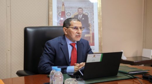 بلاغ الحكومة حول ترقيات الموظفين بأسلاك الوظيفة العمومية
