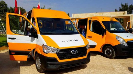 بـلاغ صـحـافي حول الرفع من الطاقة الاستيعابية لمركبات نقل المستخدمين والنقل المدرسي