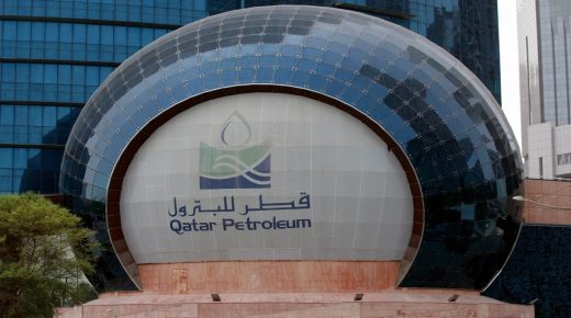 “قطر للبترول” تقرر رفع الطاقة الإنتاجية للغاز المسال إلى 110 ملايين طن سنويا اعتبارا من 2025