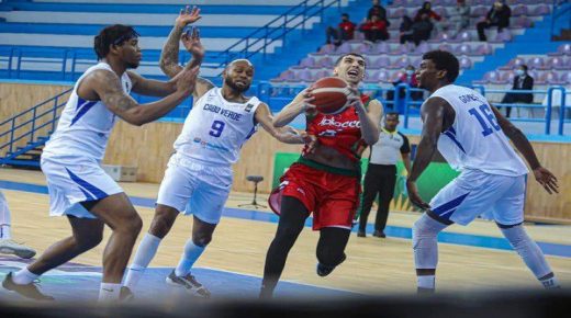 المنتخب الوطني المغربي لكرة السلة يحقق الفوز على الرأس الأخضر