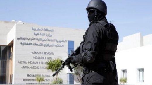 مكافحة الإرهاب : مكتب التحقيقات الفيدرالي ووكالة الاستخبارات المركزية الأمريكيان يشيدان بشراكتهما المتقدمة مع المديرية العامة لمراقبة التراب الوطني