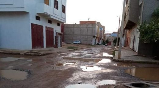 أحـــلام حــفـــر