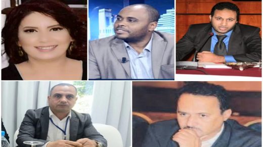 الإعلان عن المكتب التأسيسي للاتحاد المغاربي للصحفيين