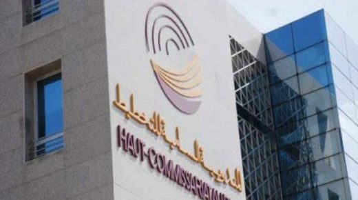 المندوبية السامية للتخطيط : 655.000 شخص ضمن فئة الشغل الناقص المرتبط بعدد ساعات العمل