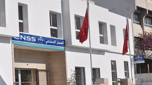 صندوق/ خاص .. تمديد استفادة العاملين في القطاع السياحي من التعويض الجزافي الشهري