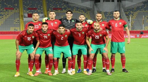 المنتخب المغربي ضمن عشر منتخبات عربية في نهائيات كأس العرب من دون تصفيات التي تحتضنها الدوحة