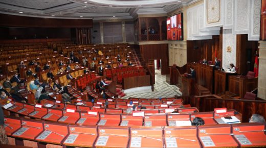 مجلس النواب يصادق على ثمانية مشاريع قوانين ومقترح قانون مرتبطة بالمجال الثقافي والاجتماعي والاقتصادي