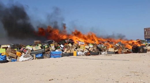 العيون : إتلاف كمية كبيرة من المخدرات والمواد المهربة