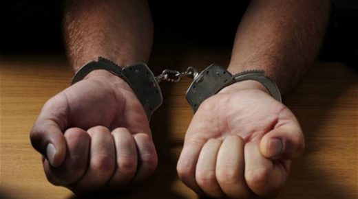 القنيطرة : السلطات الأمنية تعتقل أربع أشخاص يشتبه في تورطهم في قضية تتعلق بالسرقة المقرونة بالضرب والجرح