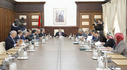 مجلس الحكومة يعقد اجتماعا يوم الخميس المقبل