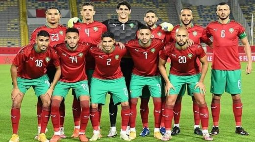 أسود الأطلس رسمياً إلى نهائيات “الكان” للمرة 18 في تاريخهم