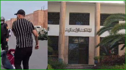 فتح بحث حول استعمال شخص للعنف أثناء تفريق تجمهر بالشارع العام (بلاغ لوكيل الملك)